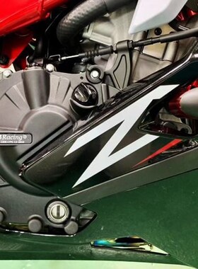 适用川崎ZX-25R 2020-2023 ZAX-4R 2023-2024发动机防摔保护罩边