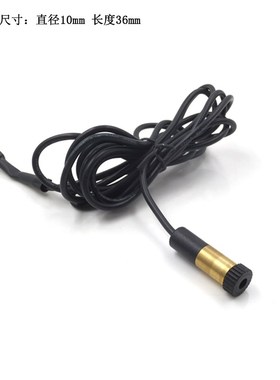 红色激光衣e车灯平车激光器针车行一字线定位灯十字镭射灯激光开