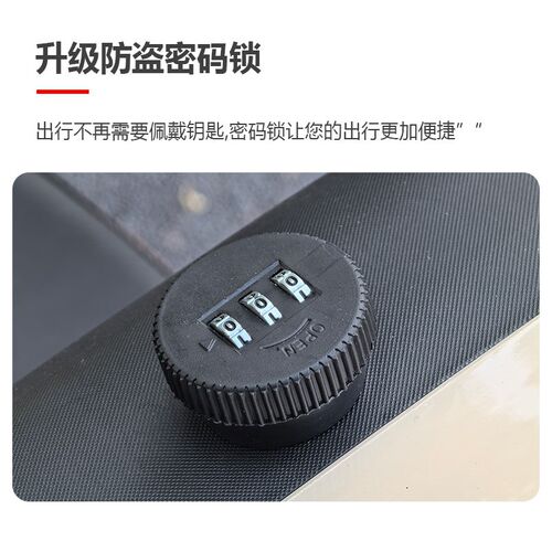 适用九号电动车gA2Z35C/90/40后备箱尾箱A30C+A60/V30C带支架靠背