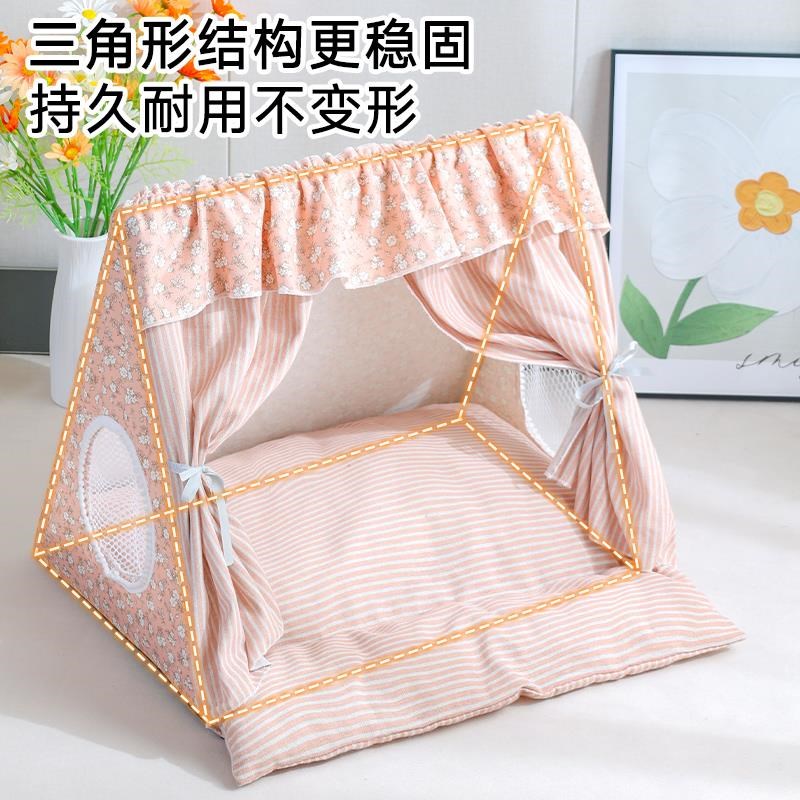 猫帐篷新式猫窝宠物保暖四季通用狗E窝帐篷可拆洗封闭式网红宠物