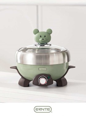 德国ERNTE昂特电煮锅小绿锅z多功能一人食电火锅小电锅单人1人小