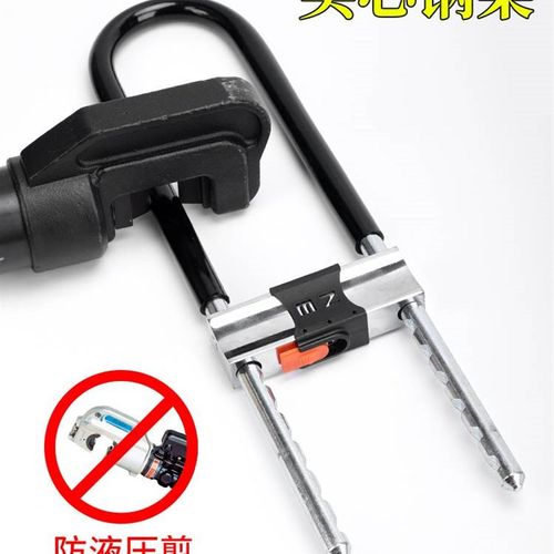 热销玻璃门锁 U型锁双门锁具门锁室外推拉门插锁门W市锁头防盗锁