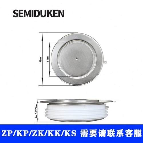 杜肯晶闸管平板式KP2000A1600V可控硅中频炉变频器可用