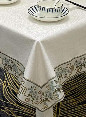 桌布防水防油防烫免o洗茶几桌布欧式家用酒店长方形餐桌台布高级