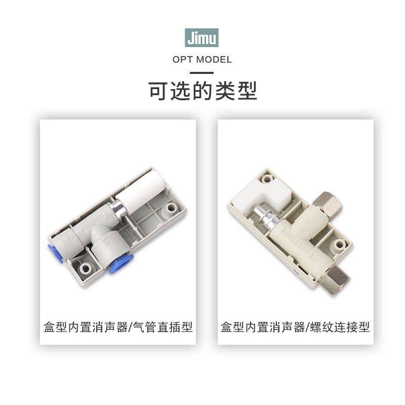 真空发生器气动吸盘大吸力ZH05vBS/L-06-06-08 管式盒型负压控制,标准件/零部件/工业耗材,真空发生器,淘宝优惠券,粉丝福利购,淘宝优惠卷