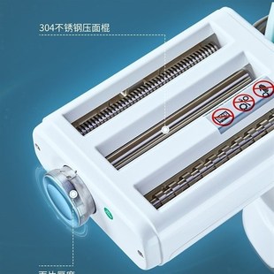 适配于海氏M5h/M9厨师机压面配件绞肉灌肠海氏M5厨师机面条制作