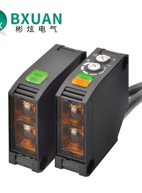 彬炫BXUAN漫反射光电开q关E3JK-DR12红外光五线继电器镜面反射对