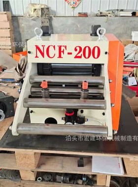 NCF600伺服送料机 滚轮送料z机 冲床冲压卷料自动化数控精密送料