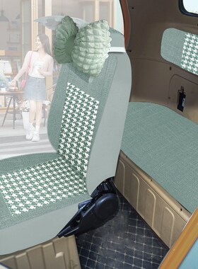 盛昊T8pro/T8mini/乔治MINI/F8minHi/F9mini电动三轮车四轮车座套