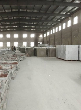 辽宁高档a级防火发泡水泥保温板 屋面外墙30mm50T厘米厚无机泡沫