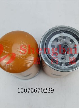 MXR8550 滤芯MXR.8550  CS-050-A10-A  80MG01N0BN HF7983 P17160