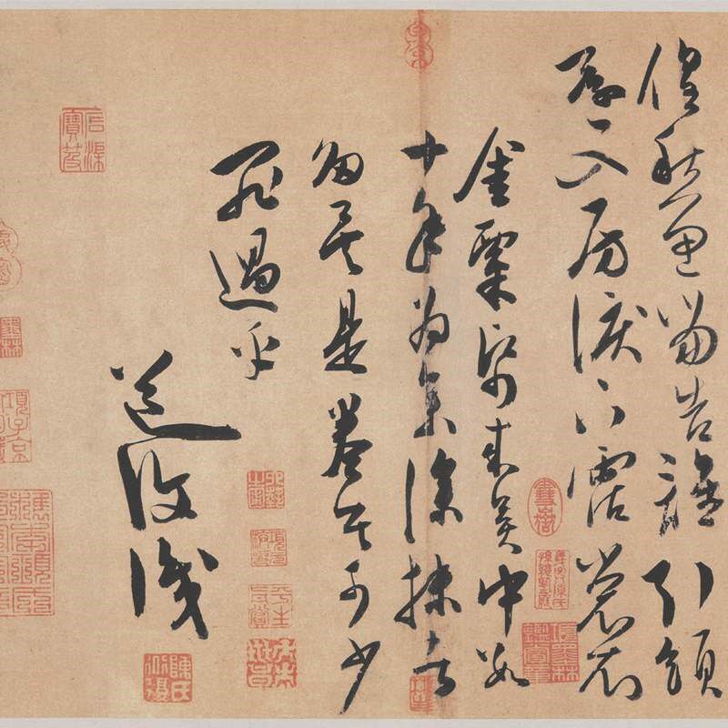 陈道复 古诗f十九首 复古书法字画真迹微喷仿古复制临摹字帖装饰