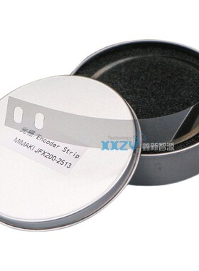 Mimaki JFX200-2513光栅条加厚打孔型HUV机写真机150LPI写真机光