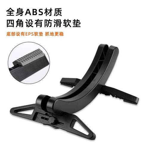 适用jeep自行车停车架固定脚A撑支架家用展示台山地公路车配件大