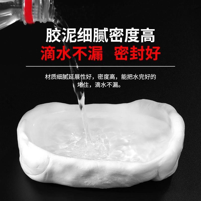 堵洞白色b密封胶泥下水管地漏防水堵老鼠洞空调孔补墙补洞墙泥神,标准件/零部件/工业耗材,密封胶泥,淘宝优惠券,粉丝福利购,淘宝优惠卷