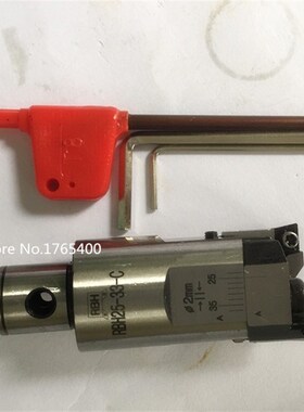 B40-LBK1-75L M16 Arbor RBH 19-25mm HGigh precision win-bit R