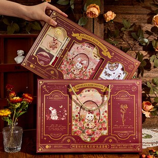 方岛玫瑰庄园手账本套装礼盒笔记本日记本复古贴纸高颜值手帐本素