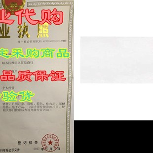 速发LUXPaperg Currency Envelope - Cash, Check Envelope for G