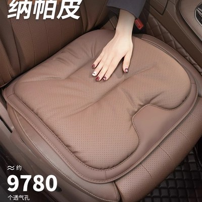E级S级C级坐垫腰靠GLC260L/GLE450/C200/E300SL/A200L四季通用