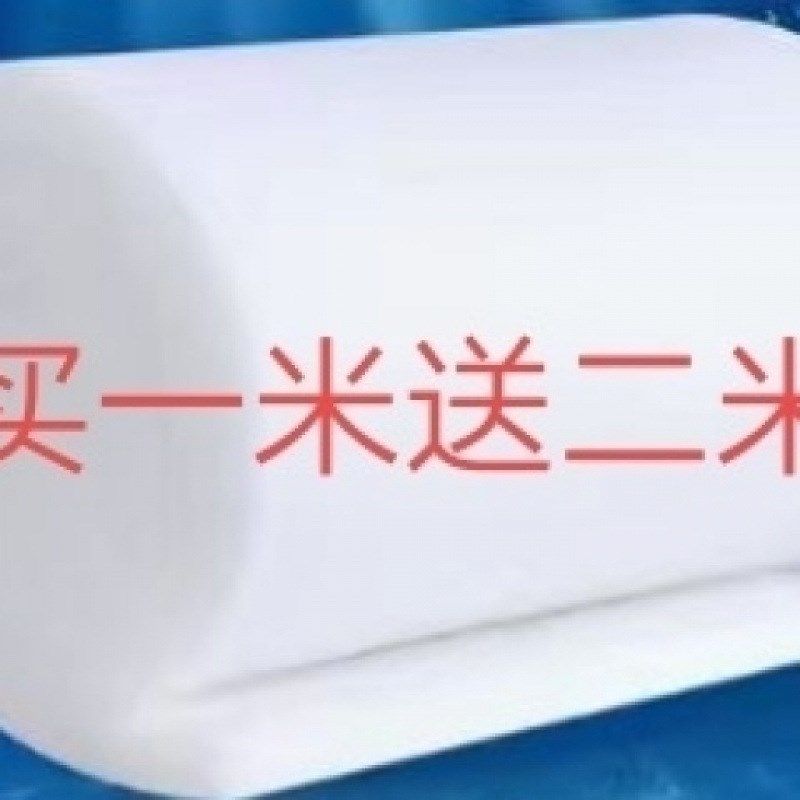防尘加厚过滤网净化活性炭鱼池过滤棉鱼缸加密U过滤滤材一整箱,宠物/宠物食品及用品,水族服务,淘宝优惠券,粉丝福利购,淘宝优惠卷