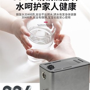 关谷增压泵家用不锈钢自动静音永磁变频I恒压别墅叠墅加压泵防冻