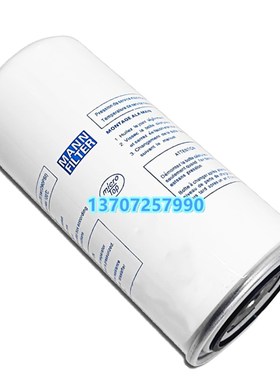 适用伯格S24-2油分18q.5kW螺杆压缩机配件575000111P油气分离器芯