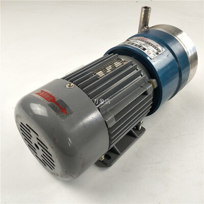 磁力驱动泵 20 cq-m12 50L/MIN 0.37KW + JW6322 电机马达 实拍