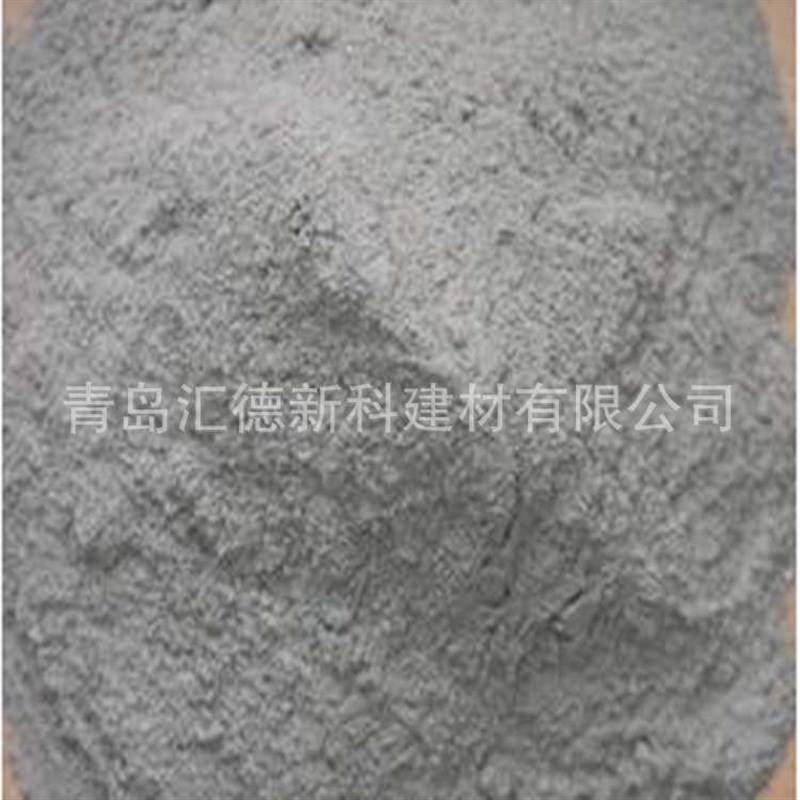 不发火细石混凝土高强耐磨抗冲I击高性能不发火混凝土