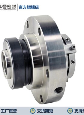 供应YTBB174-25 AYTBB174-35机械密封