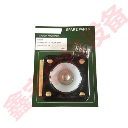 脉冲阀 TH-4475-B TH-5475-B TH-4490-B 3Y寸膜片维修包