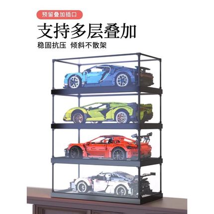 亚克力防尘罩适用 71426玛丽奥食人花积木模S型合金边框展示盒