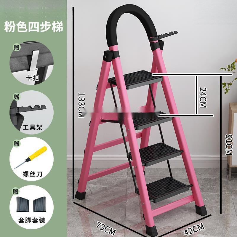 折叠梯摄a影梯梯子拆叠多功能凳登梯孑搂梯人字梯家用隔楼剃子轻