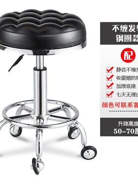 吧台椅家用升降吧凳高脚凳转椅x酒吧圆凳靠背美容凳加高70凳子滑
