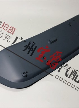 适用W220奔驰S280尾盖S320后备箱CS350牌照板S500车牌架S600托盘