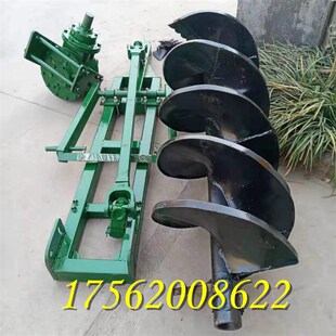 植树钻洞机大型拖拉机杆打洞电线钻工G程地基建筑打桩机钻头地钻