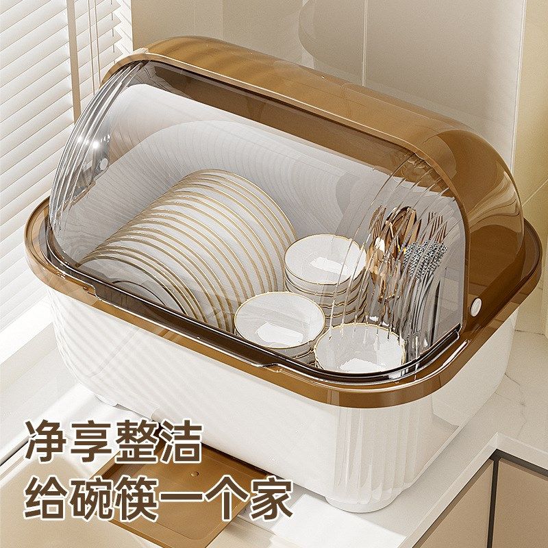 【下单立减50】碗筷收纳筷子笼新款碗筷收纳防尘罩碗T盘柜置物架2,厨房/烹饪用具,碗架,淘宝优惠券,粉丝福利购,淘宝优惠卷