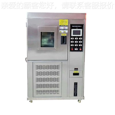 高温带保持力试验i恒温胶持力测试仪保HTH-1108持力保组数1机0