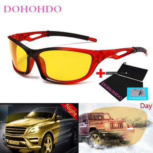DOHOHDO Newi Night Vision Glasses For Driving Men Women Car