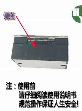 爱克斯 固g态调压继电器 ASRT02-3100R