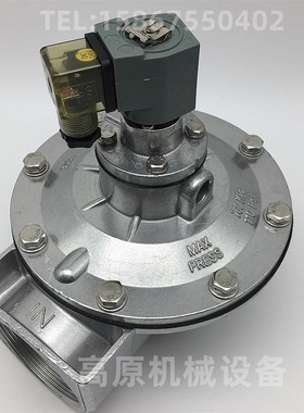 PRETTY GOYEN K5004 K5000膜片维E修包 R/CA50T/60T 2寸脉冲阀膜