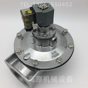 K5000膜片维E修包 K5004 CA50T 2寸脉冲阀膜 PRETTY 60T GOYEN