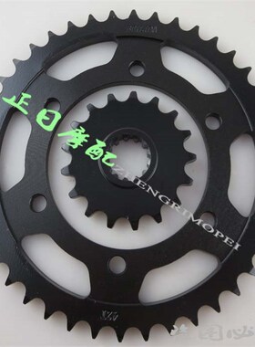 YZF1000 fR1 98 99 00 01 02  -08年 大1/4吋套筒扳手 前后炼盘