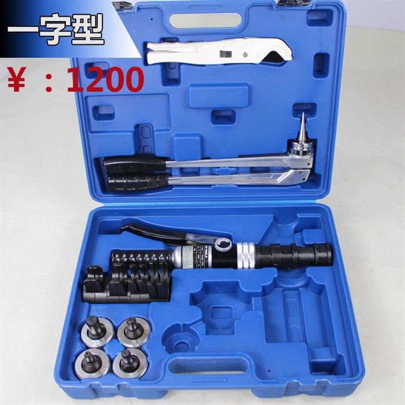 滑紧钳液压压管钳PPR水管地暖管接头卡压钳铜Q接头卡压工具接管钳,五金/工具,压线钳,淘宝优惠券,粉丝福利购,淘宝优惠卷