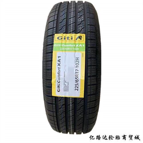 佳通轮胎225/65R17 102H奇骏H6荣放C 比亚迪S6 22565r17 2256517
