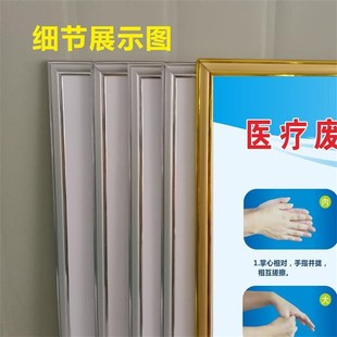 医疗废物c管理制度牌 医疗垃圾处置流程图 应急预案制度KT牌上墙