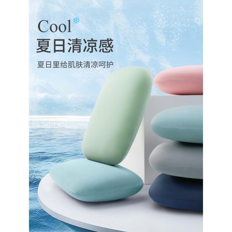 办公室午休神器冰丝午睡枕学生午休枕腰靠枕儿童R抱枕趴睡枕趴趴