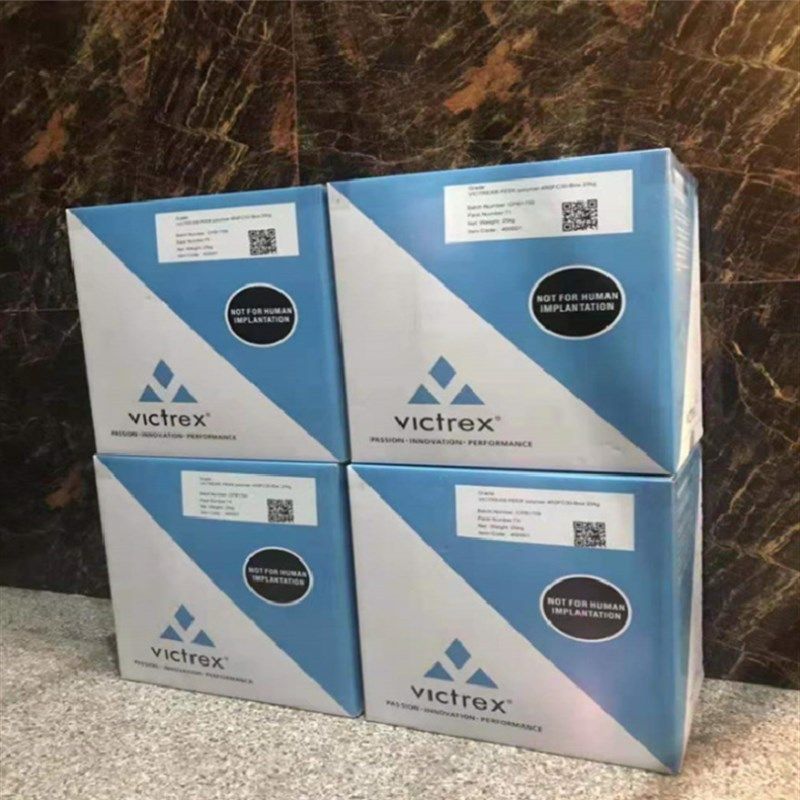 PEEK 22CA30 英国威格u斯 碳纤增强30 VICTREX 聚醚醚酮材料,橡塑材料及制品,橡胶,淘宝优惠券,粉丝福利购,淘宝优惠卷