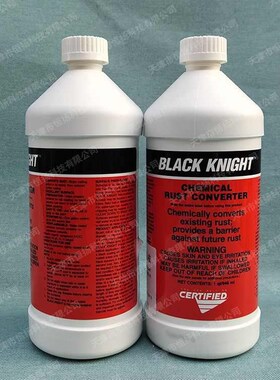 [安治抗锈成]金属表o面锈层钝化/安治化工抗锈成/2.268公斤