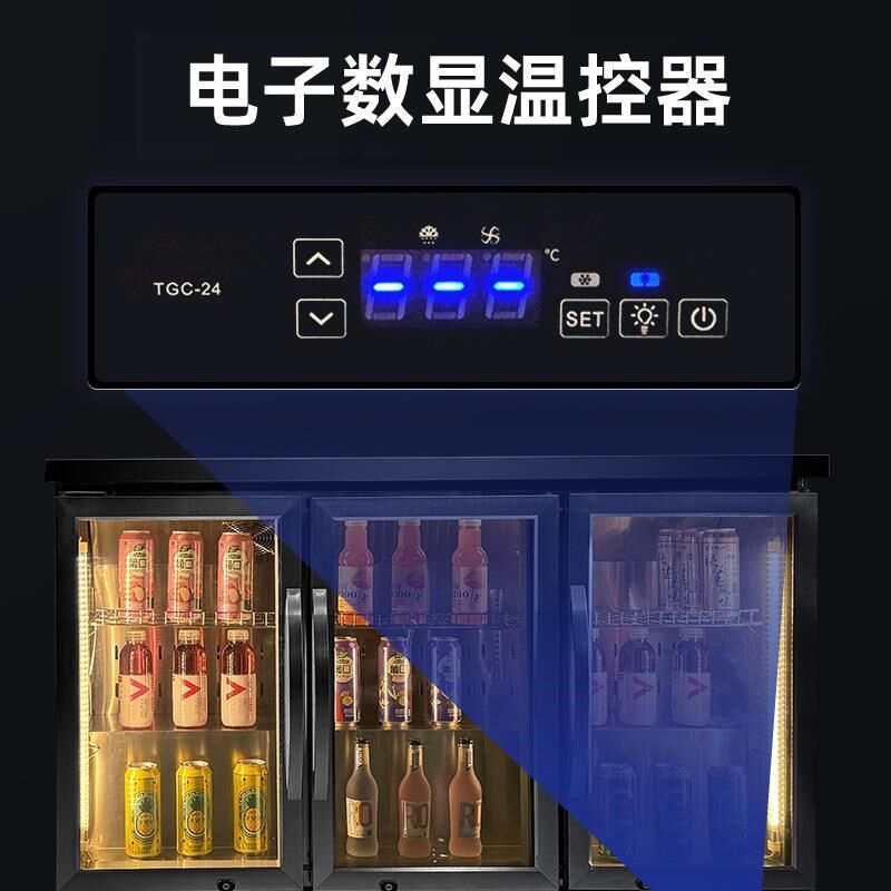 酒吧不锈钢吧台柜饮料酒水保鲜展示柜小K型冰柜商用嵌入式冷藏柜