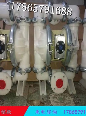 英格索兰aARO1.5寸666170-3EB-C矿用BQG150/0.2铝合金气动隔膜